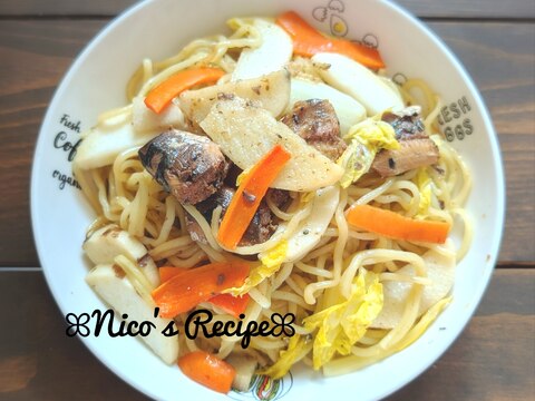 いわしと長芋のあごだし焼きそば